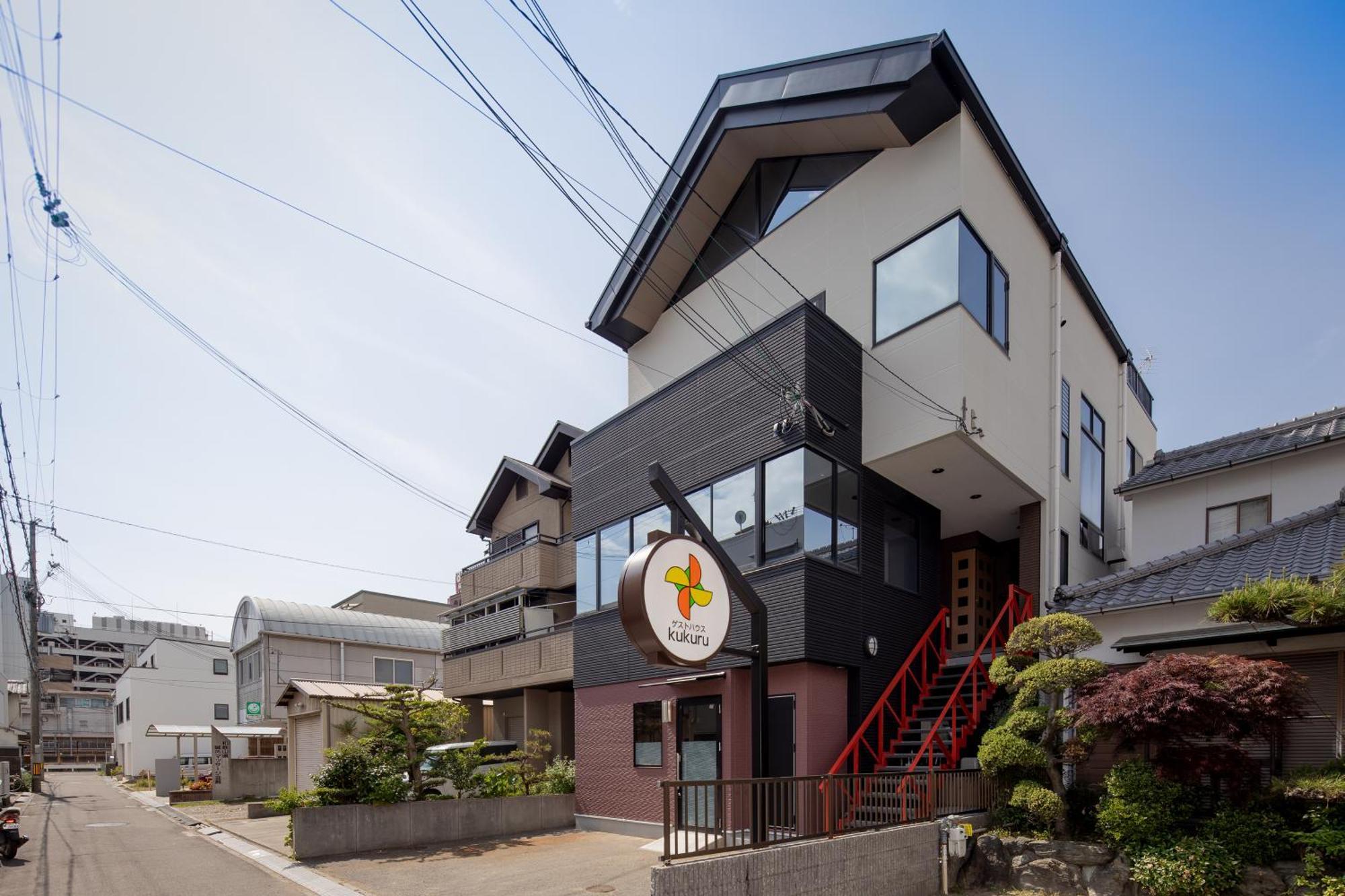 Guesthouse Kukuru Wakayama Exteriör bild